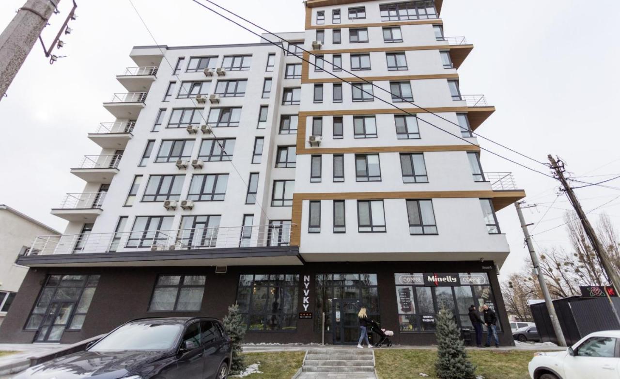 Nyvky Like Home - Apt 49 Kyiv Exterior photo